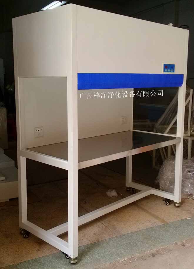 潔凈工作臺(tái),是一種提供局部無(wú)塵、無(wú)菌工作環(huán)境的空氣凈化設(shè)備。